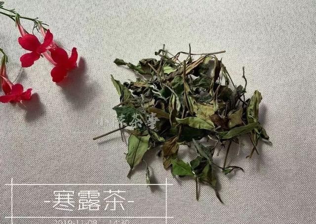 曲解|白牡丹剥了针，就成了寿眉？是谁还在不断曲解白茶？