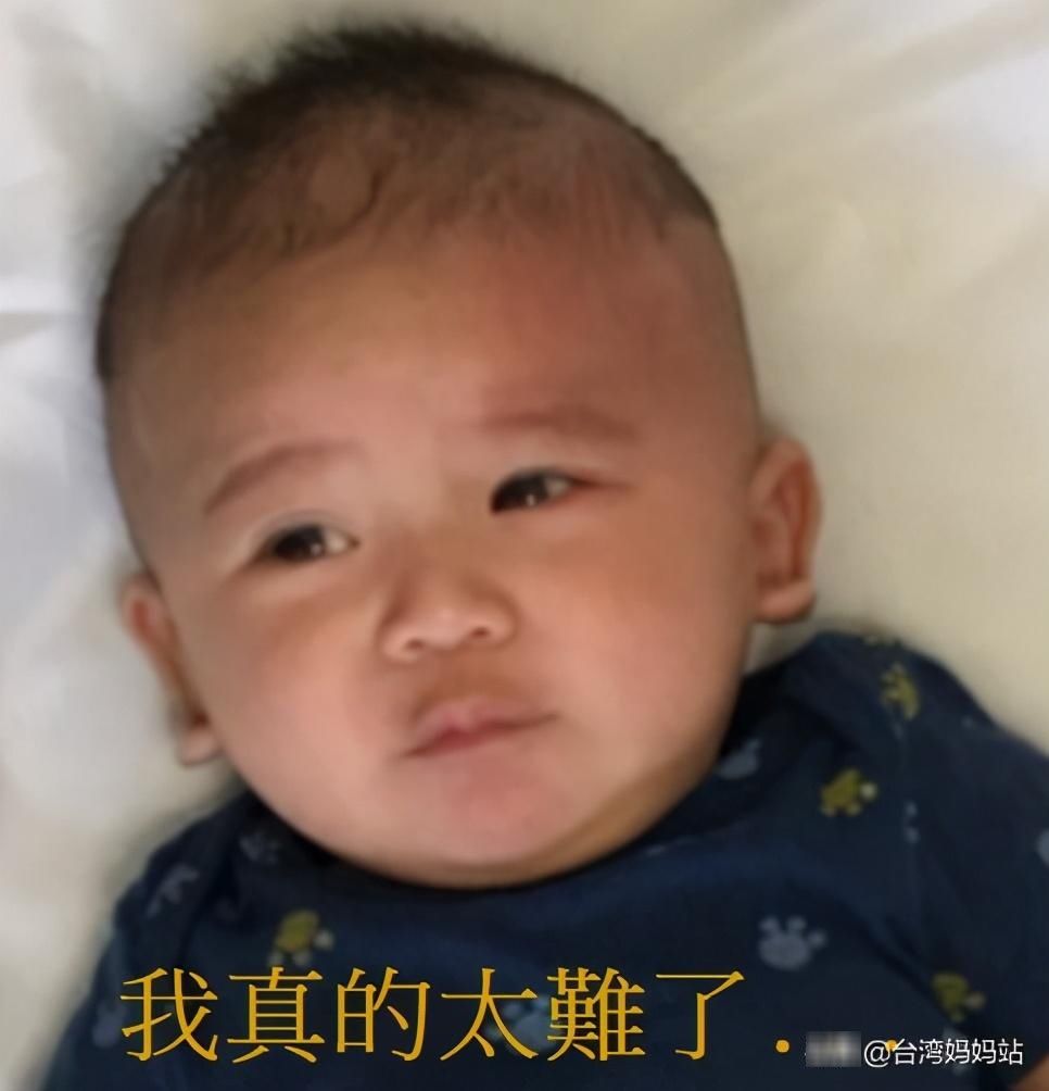 自然产|孕妈谈自然生产过程，你以为催生就能马上出来吗？要先“痛”死