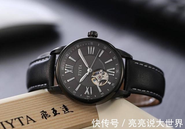 罗西尼 中国四大名表!