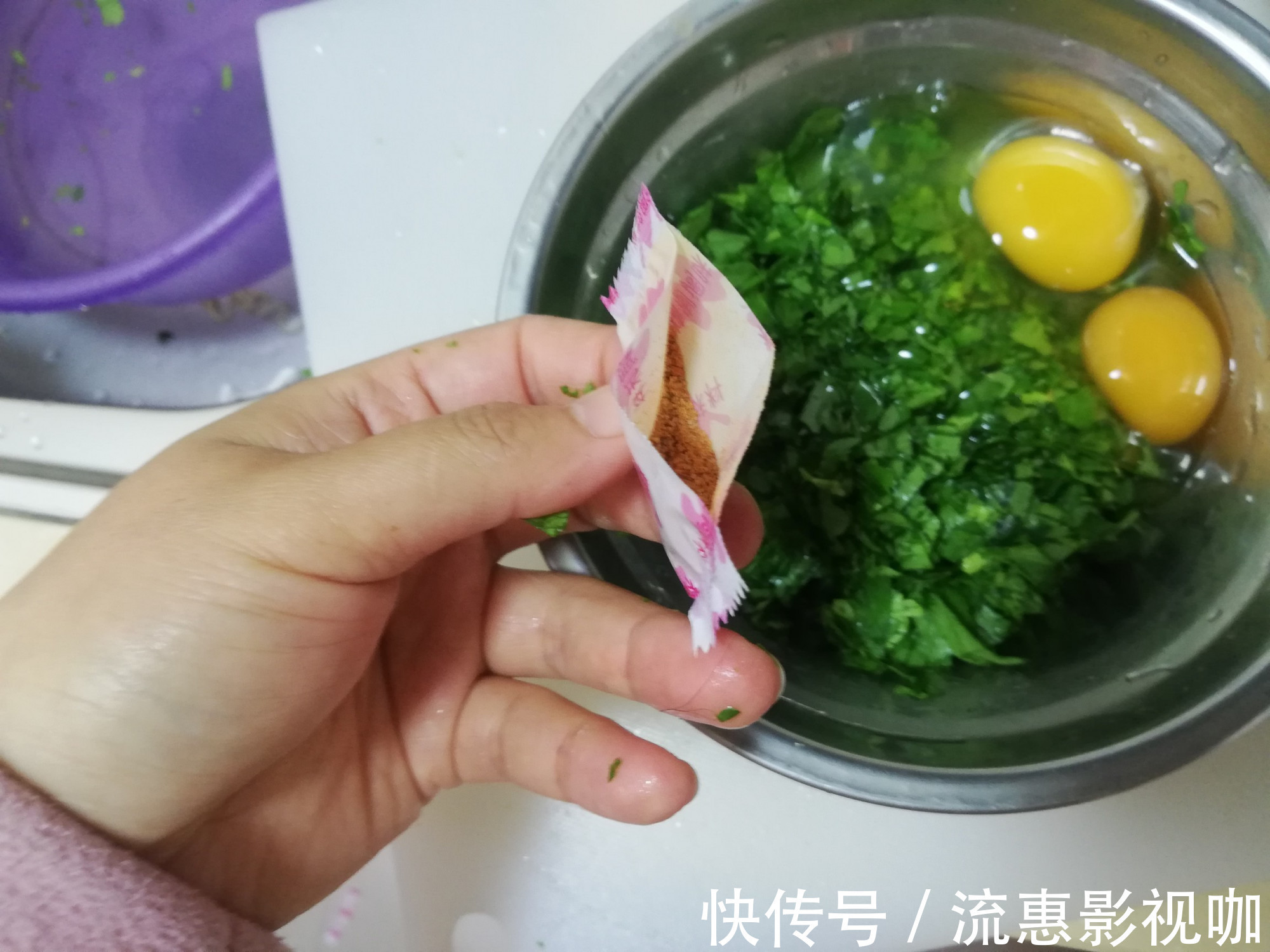 它被誉为“长寿菜”，2元1把，营养高味道香，常吃便秘少视力好