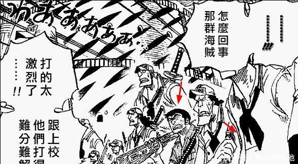 尾田|海贼王十个小秘密，看过漫画的海米都知道，鸣人和堪吉同时客串！