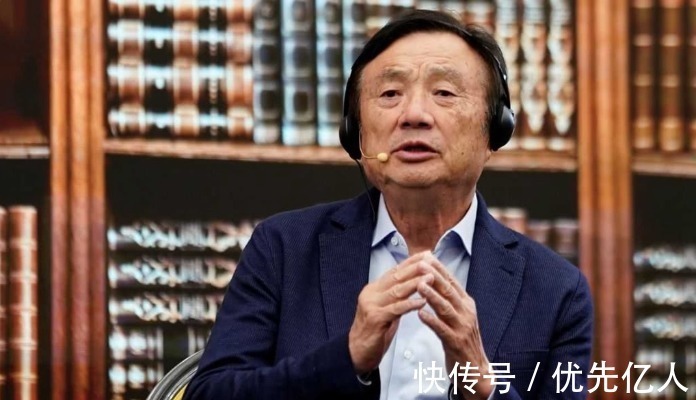 世界五百强|秘书每月挪用2万公款，任正非不但不开除她，反而给她涨工资