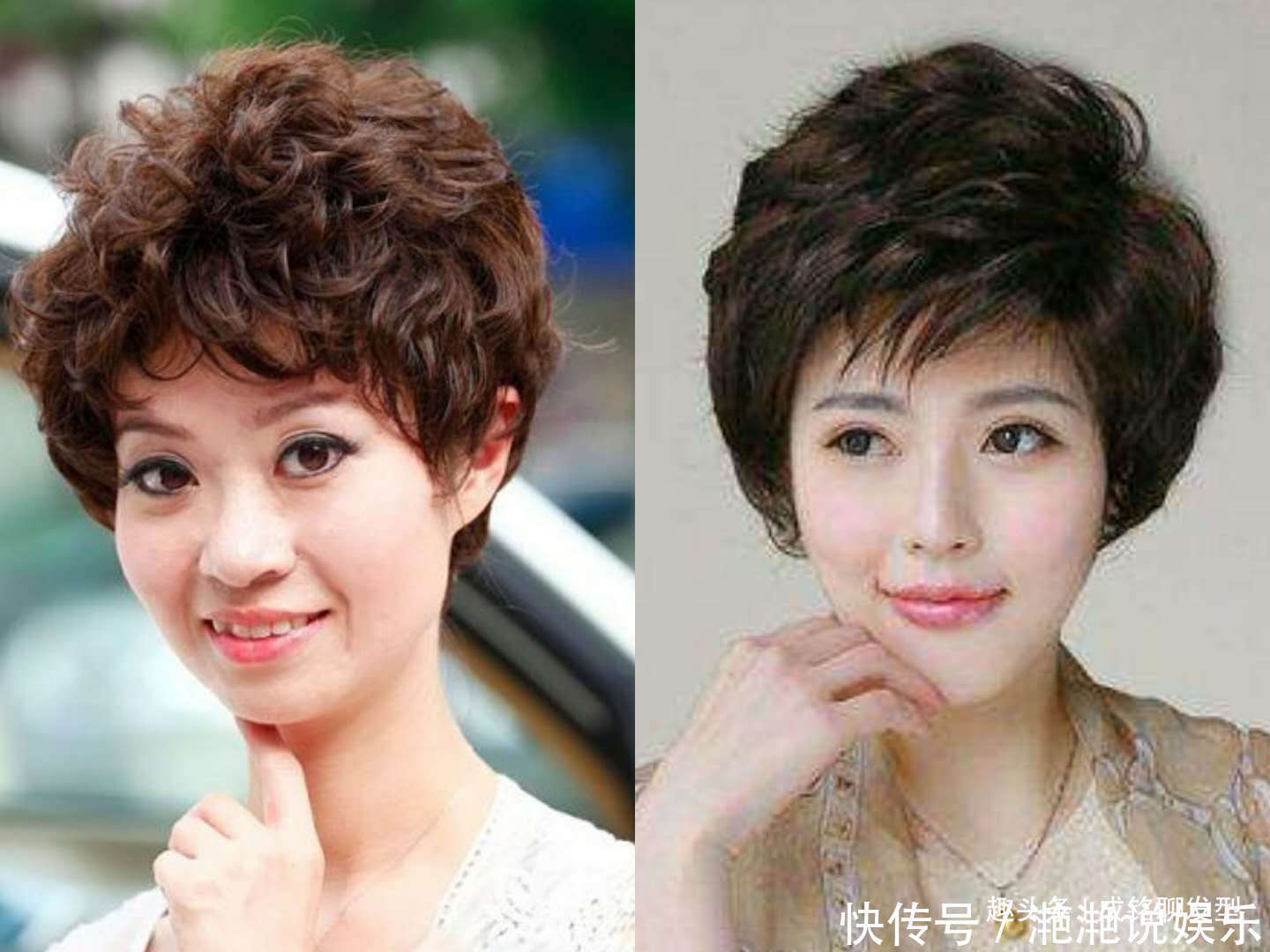 身材高挑|六十岁阿姨适合什么发型千万不要选“妈妈头”,会让你更显老!
