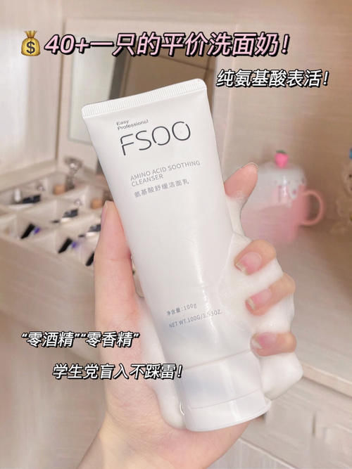 一瓶用半年！好用不贵的大碗洗护好物快码住，最低3块！