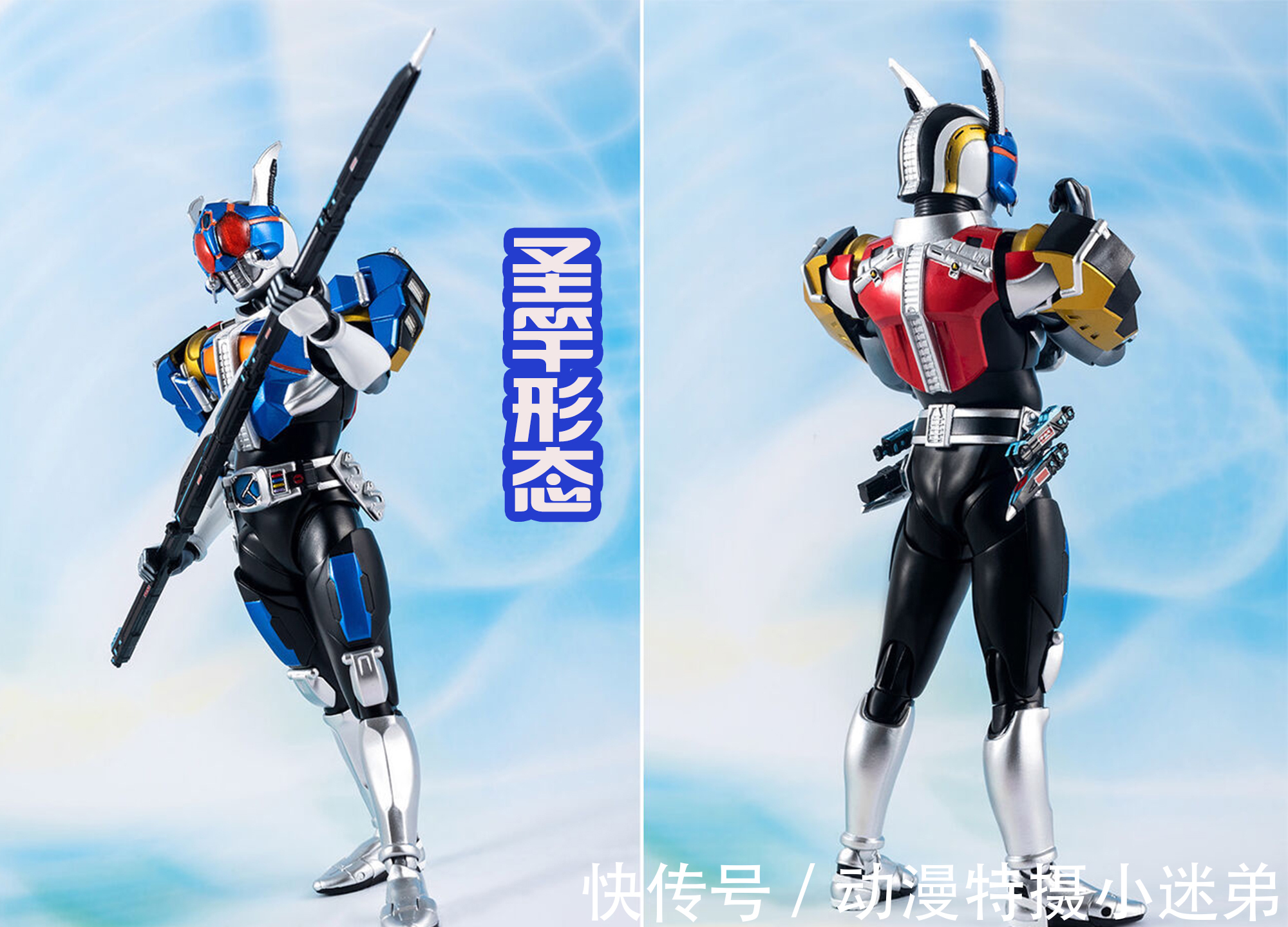 形态|电王三大形态发布手办,圣竿和圣斧很帅,月台形态看起来就很弱!