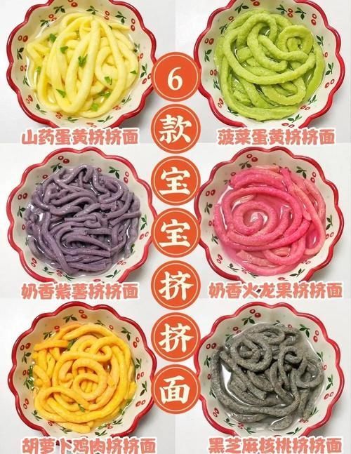 添加|3岁宝宝不爱吃饭,爸爸说饿他一下就吃了,营养师姑姑来支招