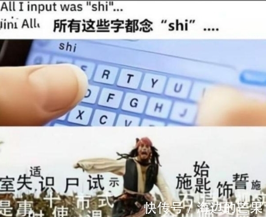 中文|法国冬奥运动员痴迷中文,签名必须写汉字,虽慢但很认真