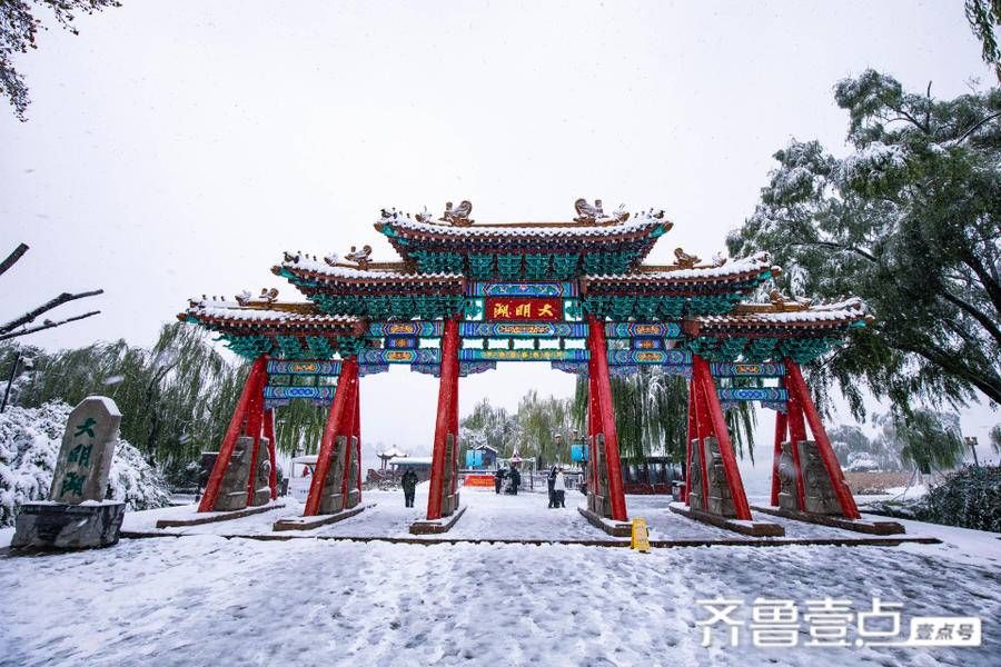 情报站|大雪节气，期盼一场大雪的到来