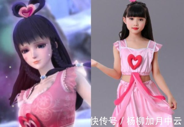 蓝孔雀|小学生COS叶罗丽,蓝孔雀好可爱,灵公主是位外国小朋友