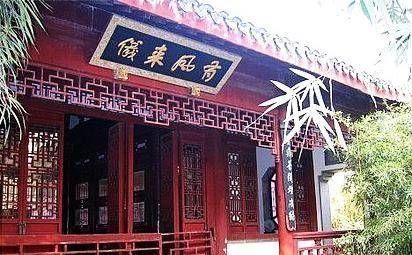 宝钗|林黛玉的潇湘馆和薛宝钗的蘅芜苑都是五间房,暗示宝黛成仙,宝钗是山鬼