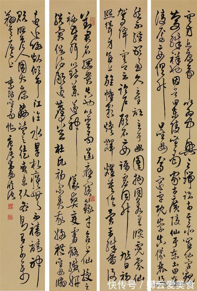 篆隶!邓散木行草书法雄奇灵动、古雅高逸!网友:现代少有“五体皆精”