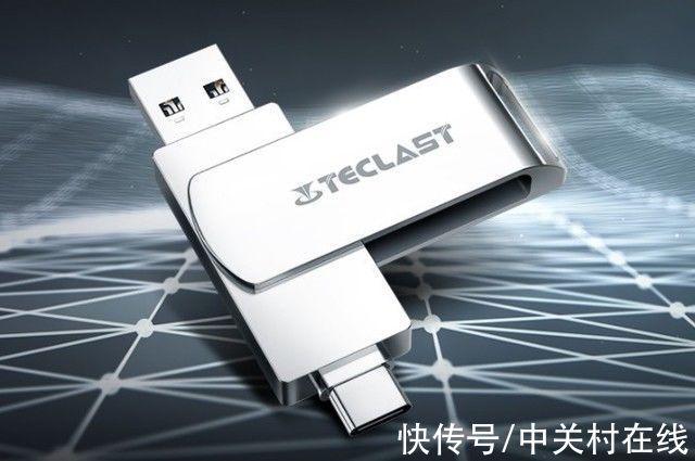 usb|必买：最低59.9元的128GB高速U盘 赶紧抄底