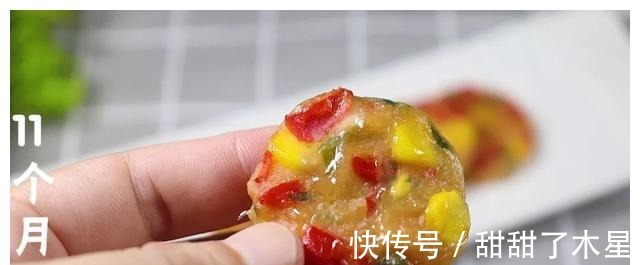 宝宝|挑食宝宝也能吃一盘,一口吃进10种营养,10分钟做一锅,多长!