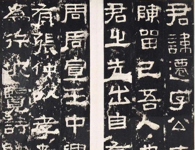 古人#书法名家:临摹不要太像,否则就是给自己找麻烦