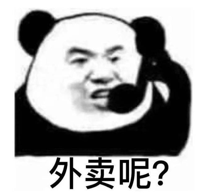 员命|外卖员命不值钱？奔驰车主出言不逊遭围殴，流血事件谁来买单？