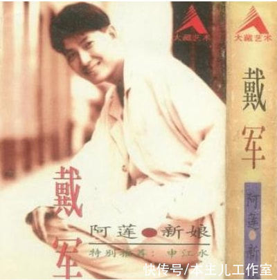 劉儀偉：四川女婿感動丈母娘，越怕老婆越幸福，為女兒犧牲了太多