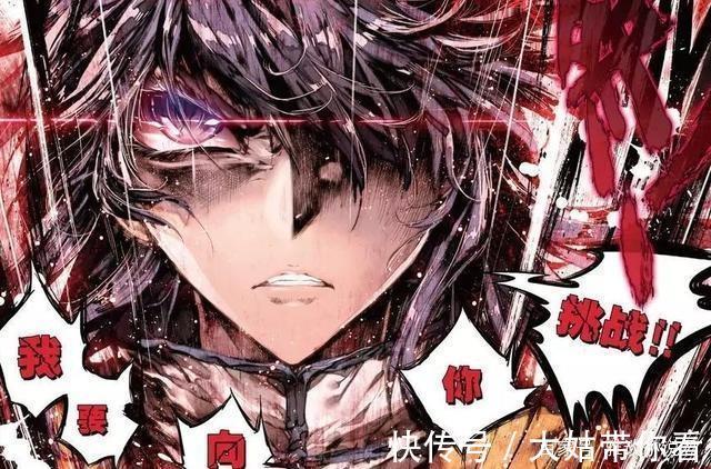 冰皇|斗罗大陆:霍雨浩只有极致之冰?大错特错,伊莱克斯临死说出答案