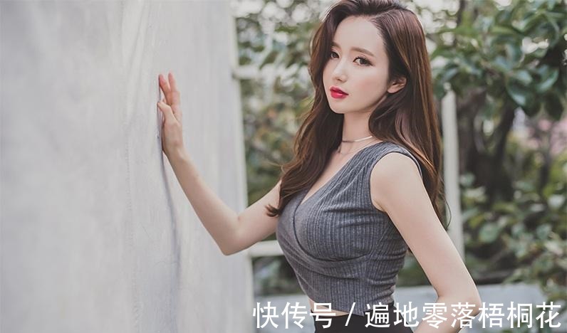 气质 打造女生的气质搭配,V领的上衣太美了!