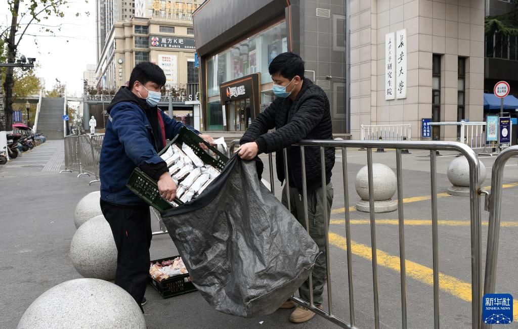 感染者|西安疫情防控进行时