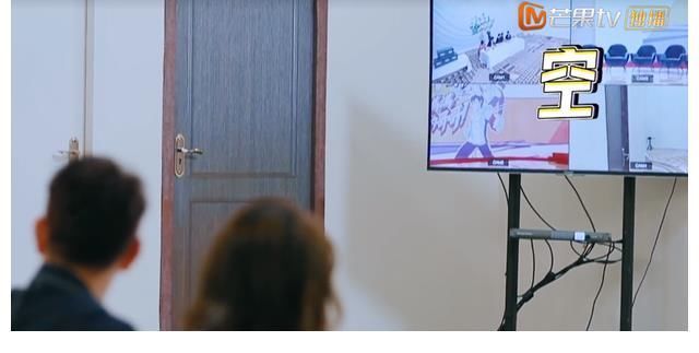 乔振宇不满鲜肉艺人们迟到让自己久等,吴奇隆开口顺利化解尴尬