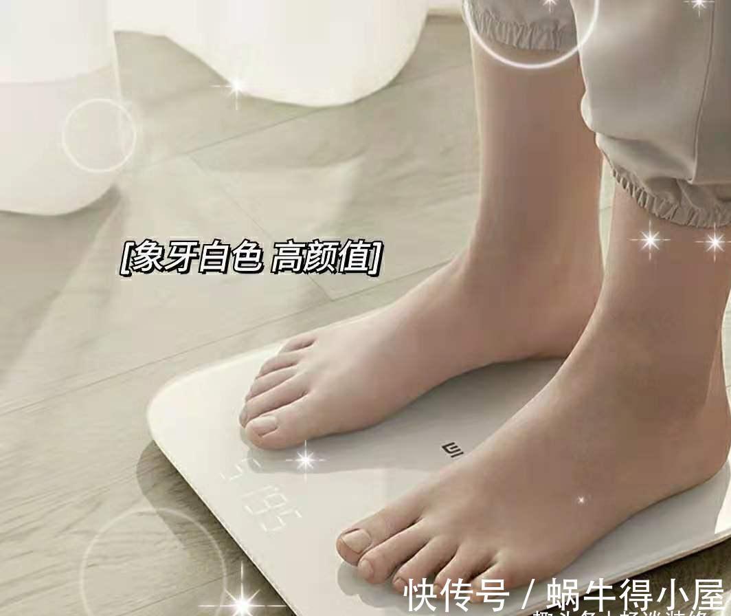 电子秤|入住半年，感谢这6个家居好物，花钱少还实用，体验过才知道多爽