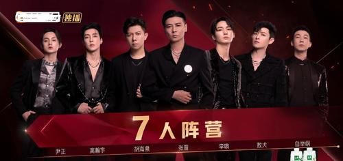 李承铉|从一公第5名，到五公成为冠军候选团，张晋组逆袭的转折点是二公