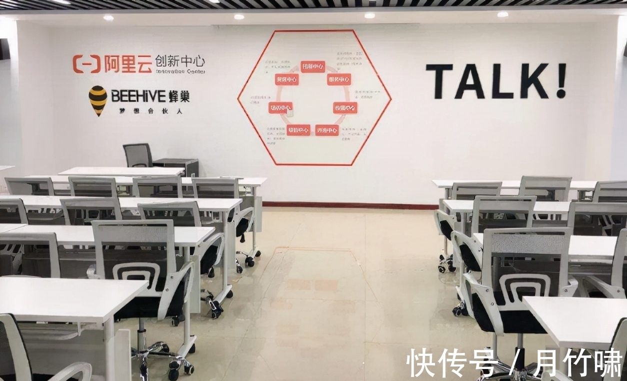 阿里云|阿里频传好消息,接连拿下四个全球第一,马云真不简单