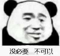 被代购炒出来风很大,实际不好用的护肤品、化妆品,你踩雷过哪些