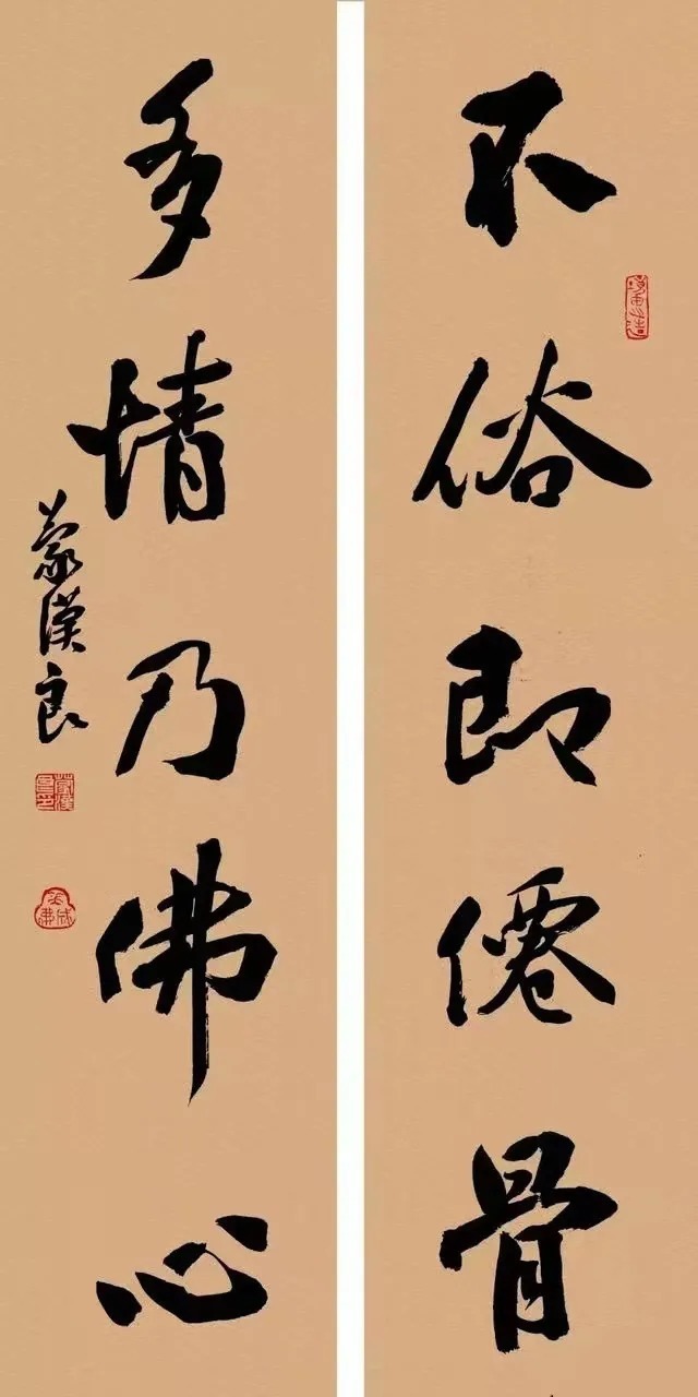 对联$22副神对联,悟透改变一生(值得收藏)