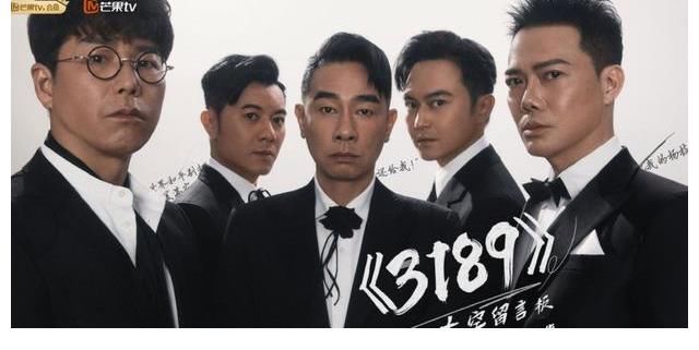 胡海泉|李承鉉“四公”拿到王炸，陳小春組首次面臨淘汰，布瑞吉或成炮灰