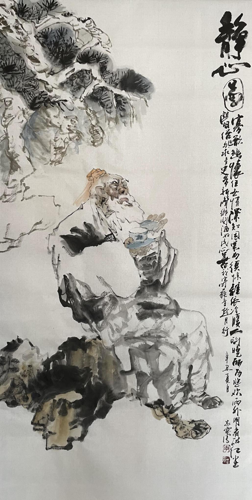 茶道图|《艺展中国》全国艺术名家邀请展——李忠霖中国画作品赏析