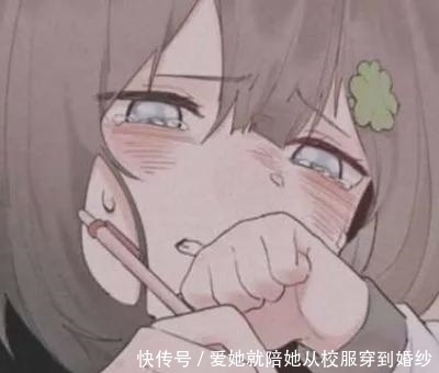 亭亭|动漫头像:大抵知心有庭树;亭亭一如你风致