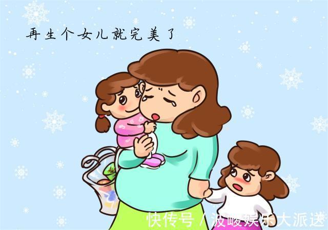 情商|见到二胎家庭,这些话尽量别说,显得“情商低”不说,还会得罪人