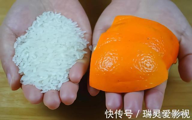 焦米|橘子皮加大米,作用真是厉害,解决了不少人的烦恼,简单又实用