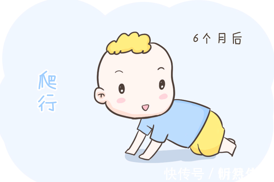 神经末梢|宝宝不会爬、走路、讲话?其实不是宝宝笨,多半都是因为“它”!