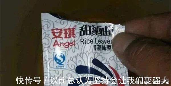 青草鲤|野钓必杀饵料，通杀青草鲤，大鱼一条接一条，拉杆到手臂疼