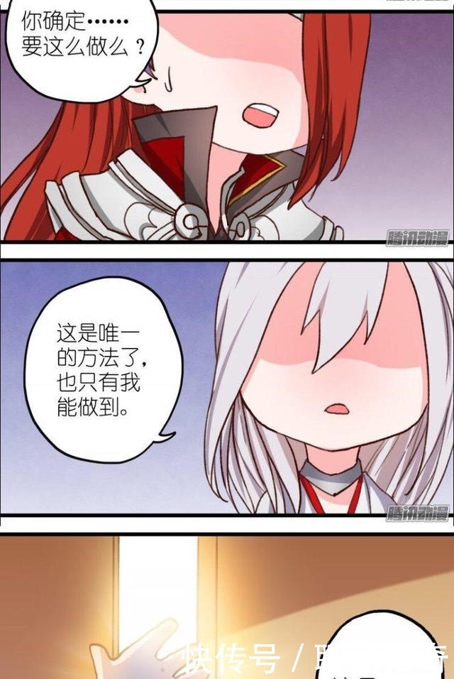 王者荣耀李白辛苦做的荷包蛋,韩信和赵云却说……