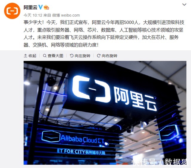 数据库|阿里云,不要止步于优秀
