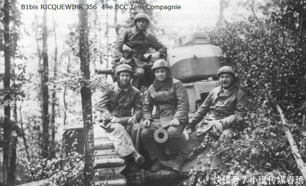 斯通|斯通坦克战:精锐法军坦克预演二战末期景象?