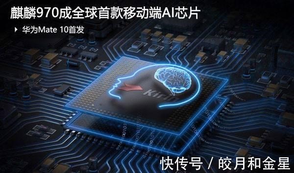 陈明永|OPPO，小米始终达不到华为的高度，原因何在