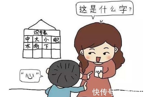 先识字和先学拼音的孩子,上小学后差距