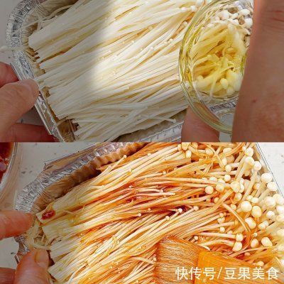 小米辣椒|#饕餮美味视觉盛宴#烤的多少都不够吃的锡纸金针菇