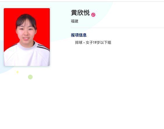 天津队|恭喜中国女排！天津15-13绝杀，17岁1米78小丁霞，成为最重要发现