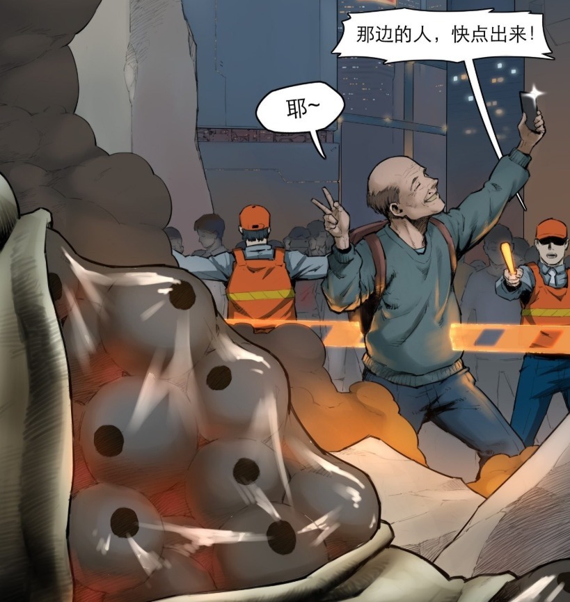 来源|灵笼:玛娜之花来源揭晓,是地蔓藤的花粉引起的