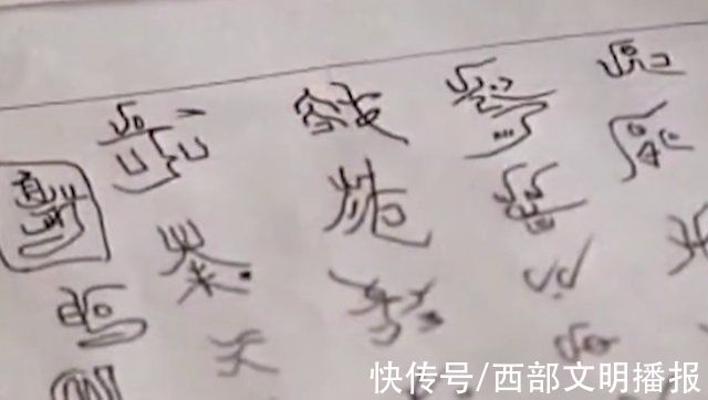 练功#真实故事:东北40岁男子一觉醒来无所不能，称被“绝世高人”附身