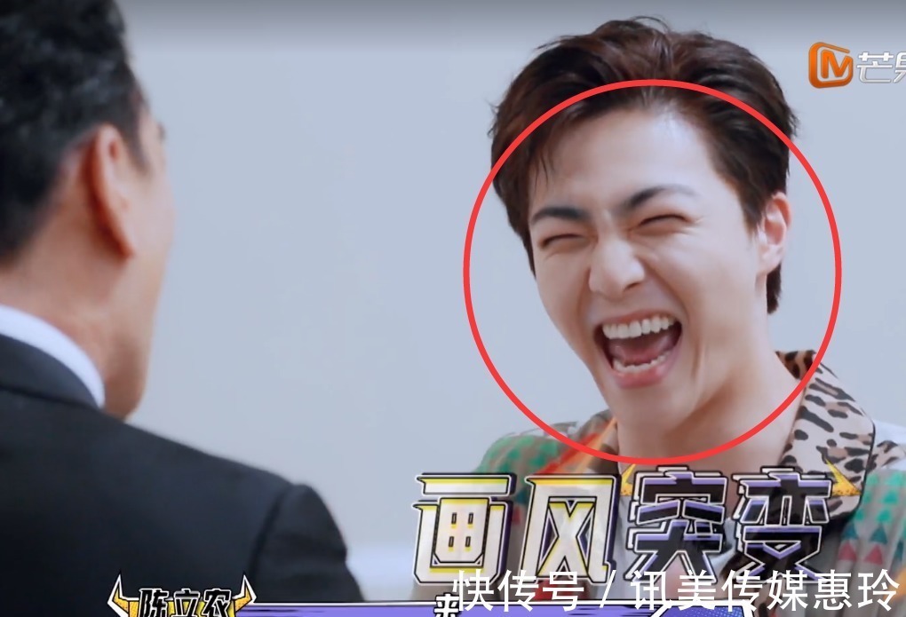 陈立农王耀庆玩打手板,嗨到极点,农哥笑成地主家的“傻儿子”