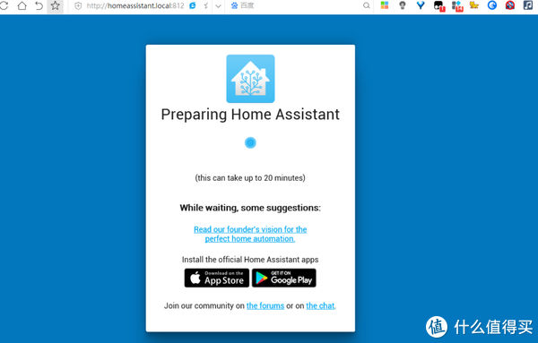 n玩转HA 篇一：智能家居第一步，在树莓派上 4B 上安装 HomeAssistant（2022 版）