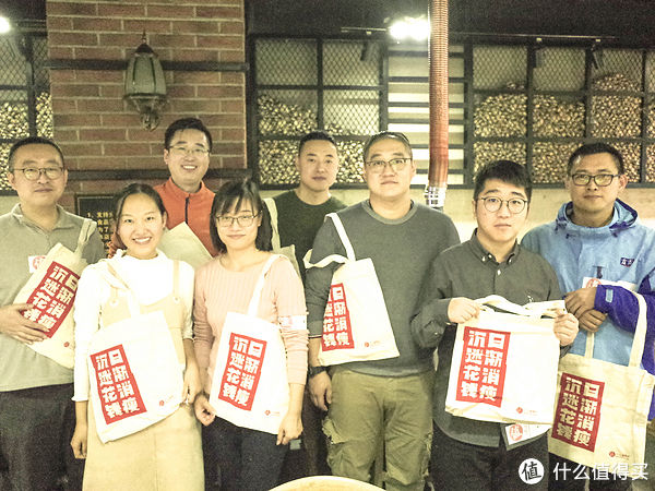  烤肉店|大连分剁记事 篇七：2020年会 大连分剁是一家 我们都爱张大妈