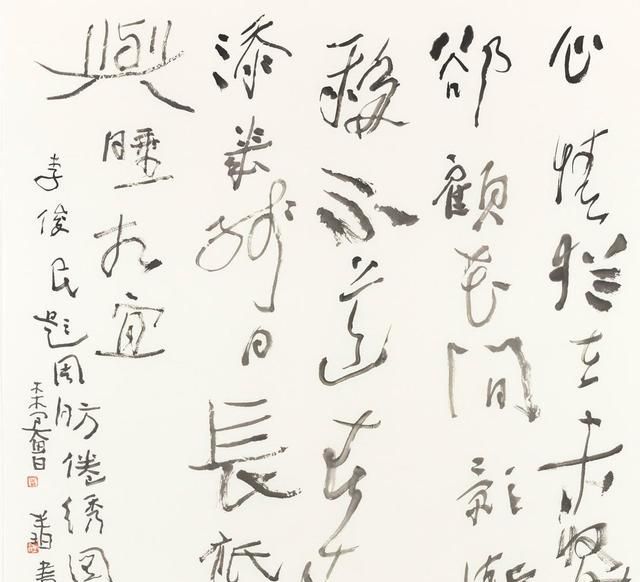 洪厚甜#怎样看待曾翔和他的书法?这些理性观点让我们认识到一个真正的他