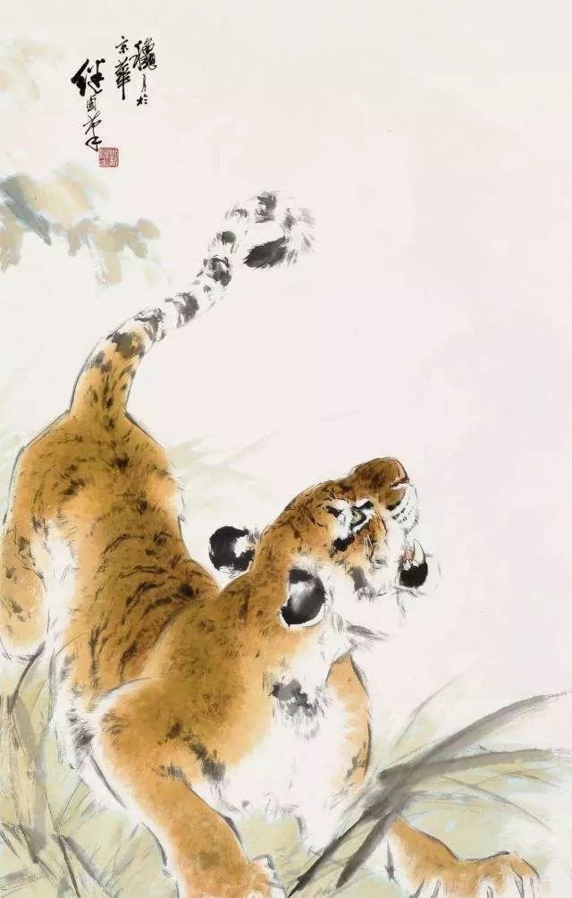 刘继卣|刘继卣:如何画虎?